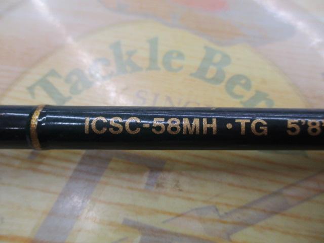 インスパイア ICSC-58MH.TG