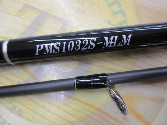 パワーマスター サンドウォーカー PMS1032S-MLM｜＠ベリーネット 日本