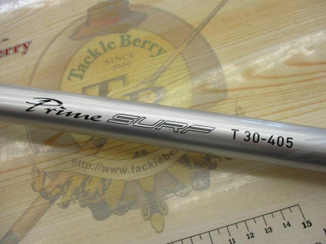 プライムサーフT 30-405・W