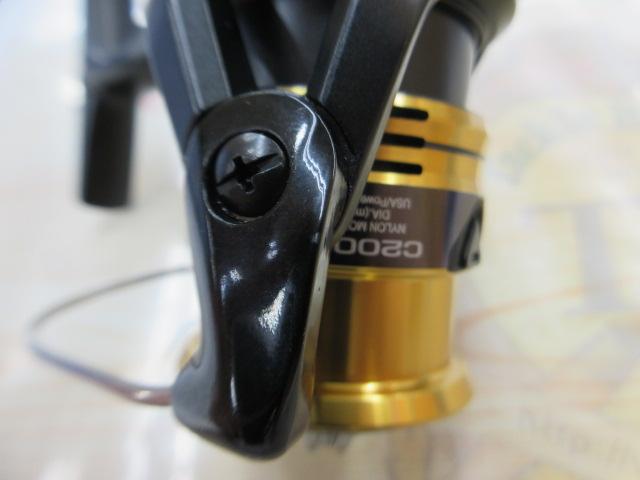 22サハラ C2000SHG