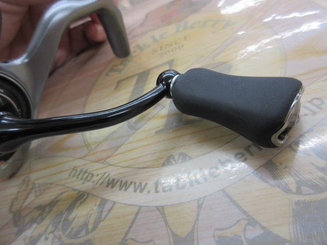 25カルディア FC LT2500S