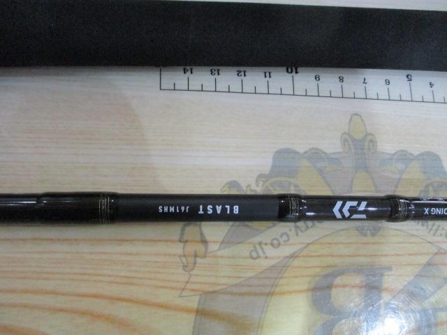 ブラスト J61MHS・V