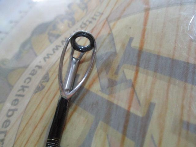 ブラスト J61MHS・V