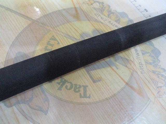 ブラスト J61MHS・V