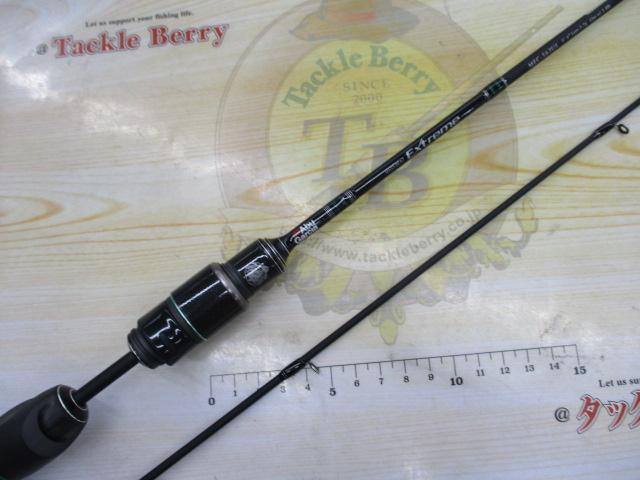 マスビートエクストリーム MEC-562UL