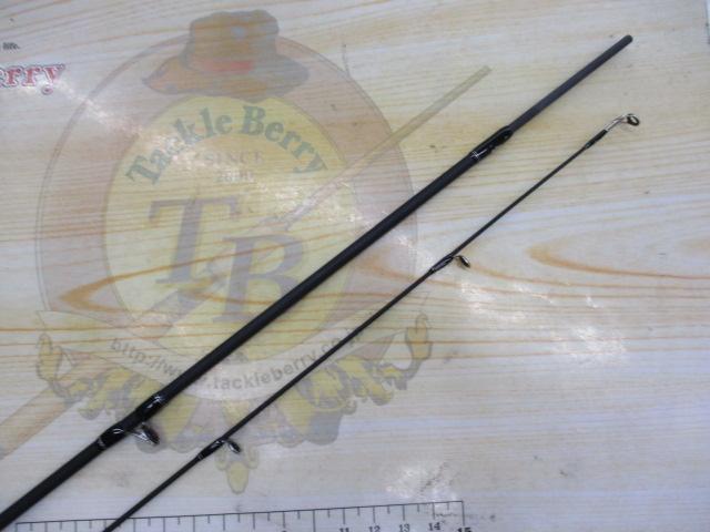 マスビートエクストリーム MEC-562UL