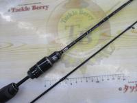 マスビートエクストリーム MEC-562UL