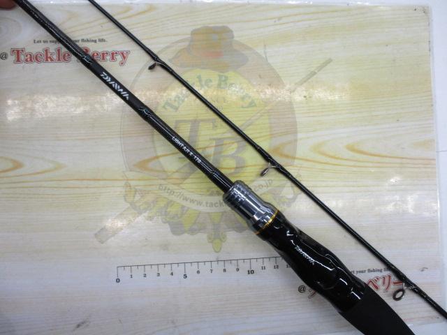 ライトアジX 170