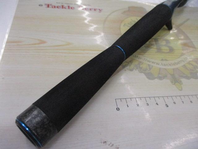 バトラーUSトレイル BA-UST701MRB-G