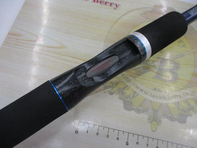 バトラーUSトレイル BA-UST701MRB-G