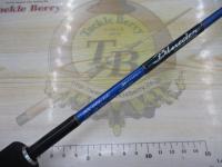 ブルーダー BS-60L