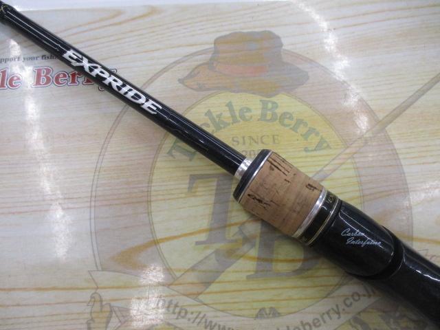 エクスプライド 264UL+