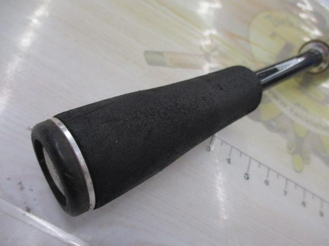 エクスプライド 264UL+