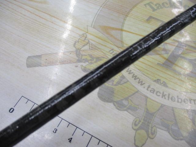 エクスプライド 264UL+