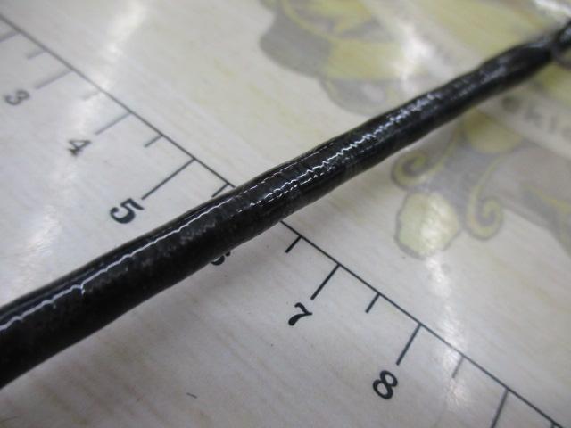 エクスプライド 264UL+