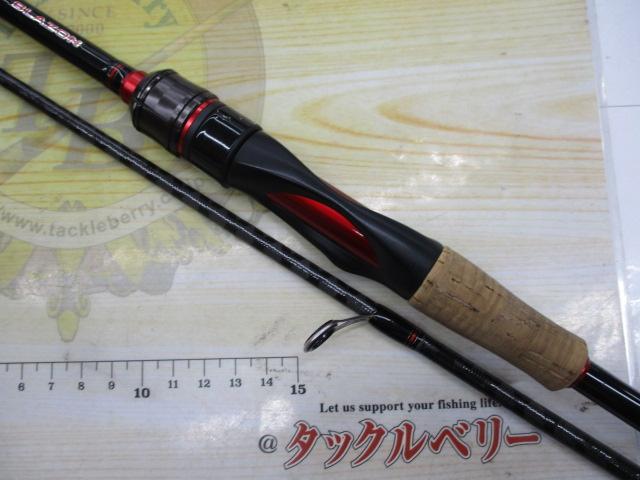 ブレイゾン 6102LS・V