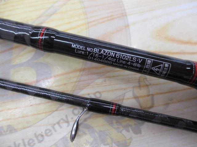 ブレイゾン 6102LS・V