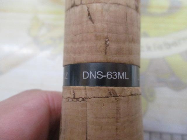デュナミス DNS-63ML
