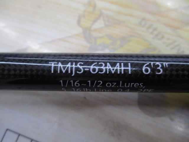 テムジン TMJS-63MH