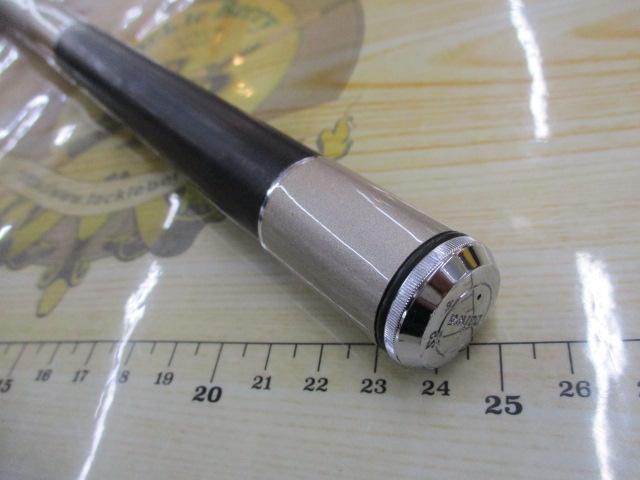 かこゼロ Ⅱ-525