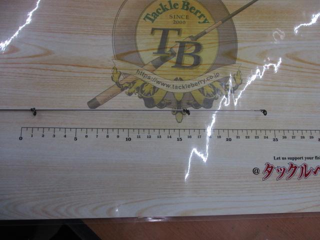 かこゼロ Ⅱ-525