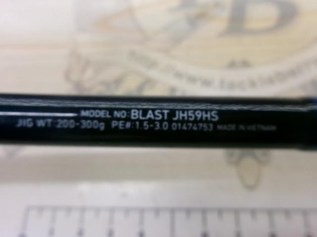 ブラスト JH59HS