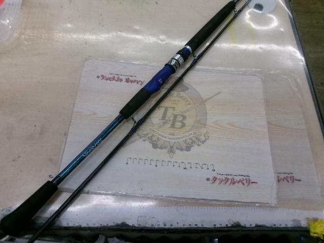 アナリスター 73 30-265