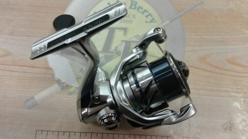 23ストラディック C2000S