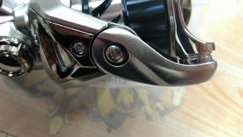 23ストラディック C2000S