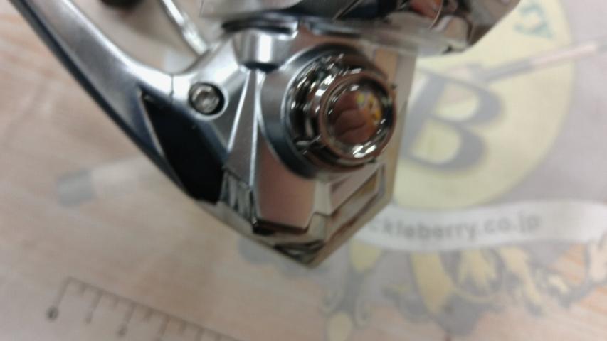 23ストラディック C2000S