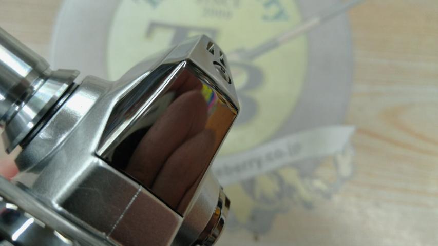 23ストラディック C2000S