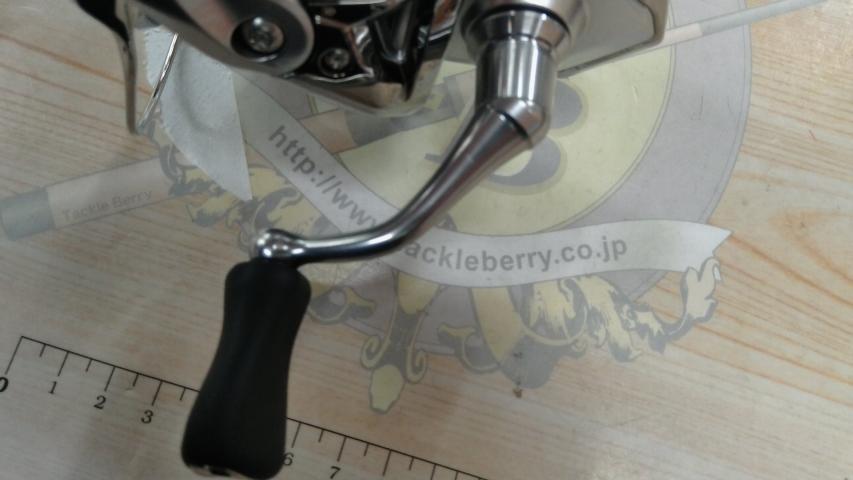 23ストラディック C2000S