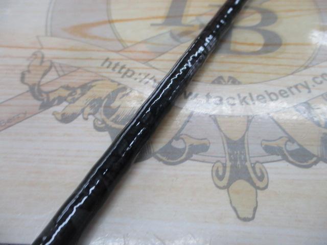 ブレイゾン S63UL-ST