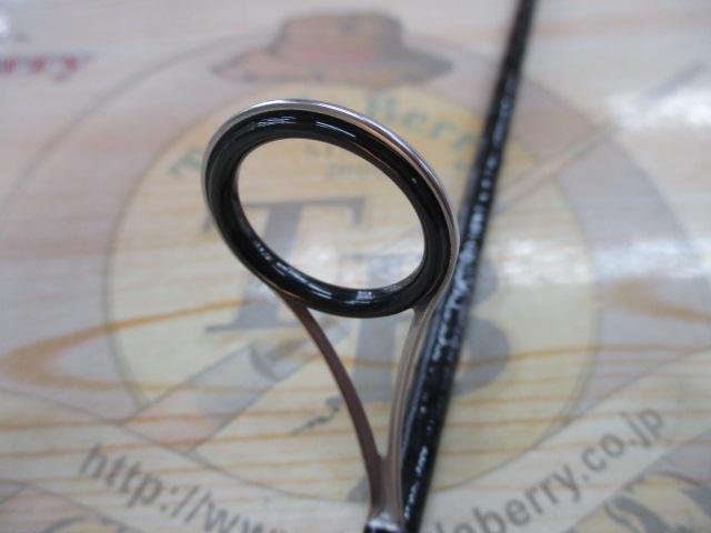 ブレイゾン S63UL-ST