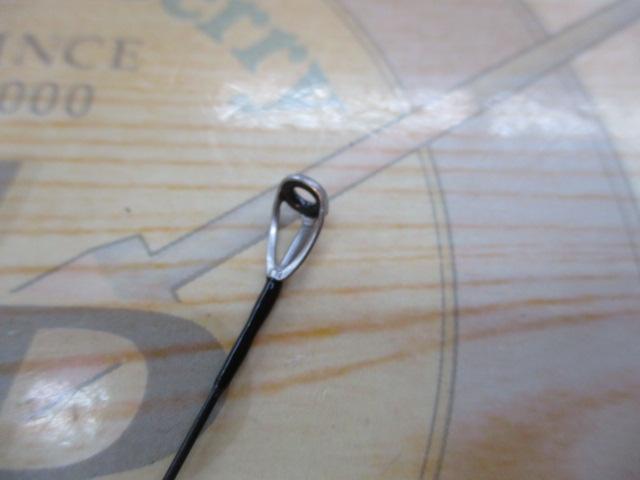 ブレイゾン S63UL-ST