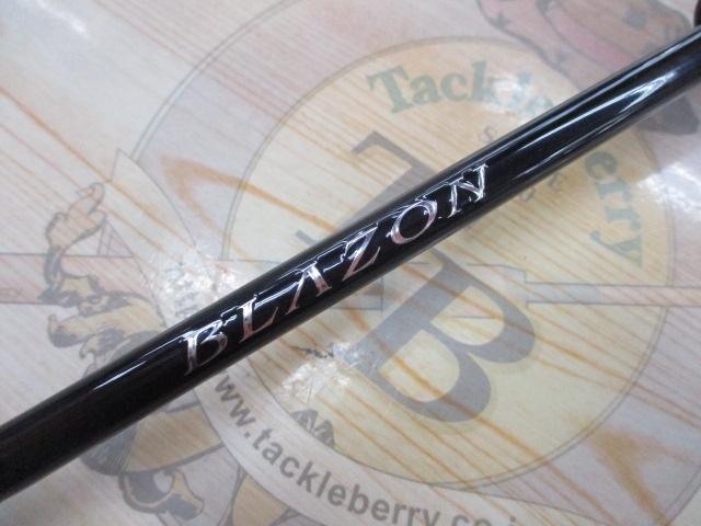 ブレイゾン C66ML