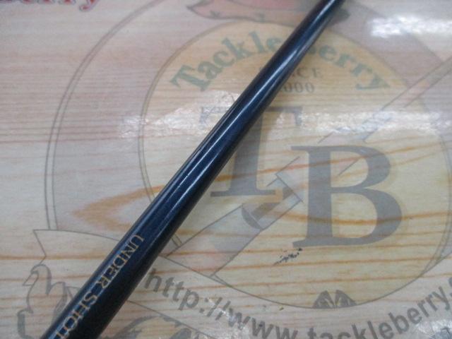 ホーネットプラス HPS-601US