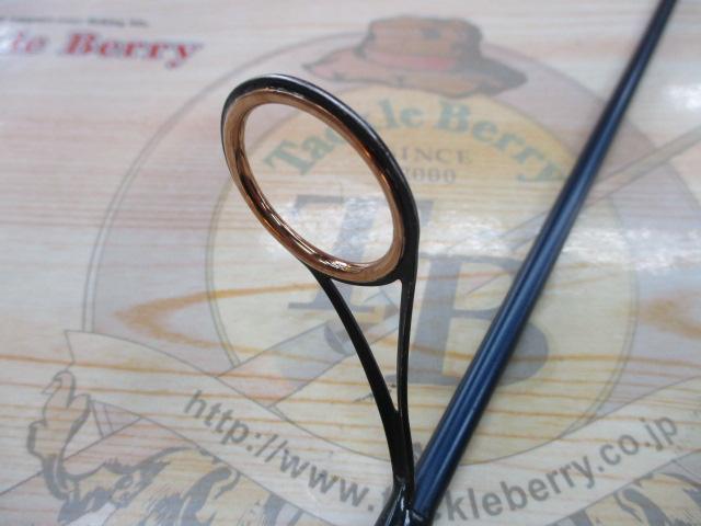 ホーネットプラス HPS-601US