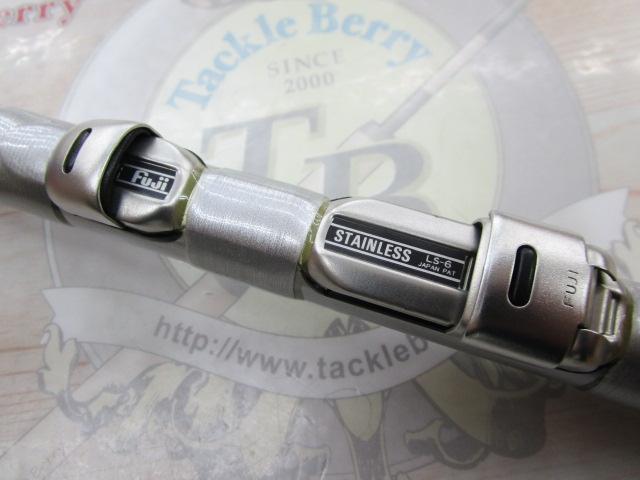 HSリーガルISO 1-53I