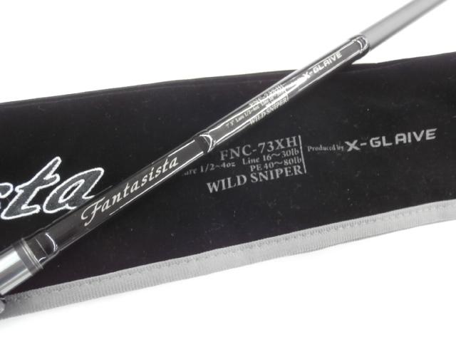 ファンタジスタ FNC-73XH X-Glaive