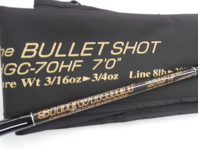 サイドワインダーHGC-70HF 後期