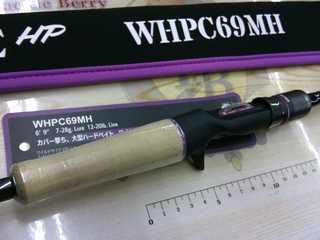 ワイルドサイドハイパフォーマンス WHPC69MH