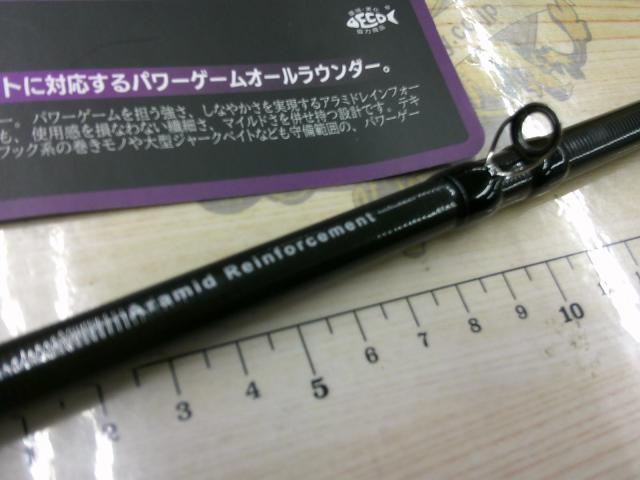 ワイルドサイドハイパフォーマンス WHPC69MH