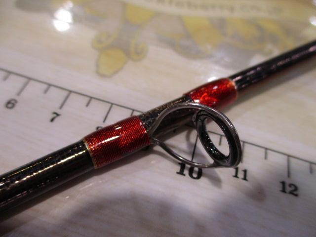 ワールドシャウラ 1703R-2 (レッドタイプ)