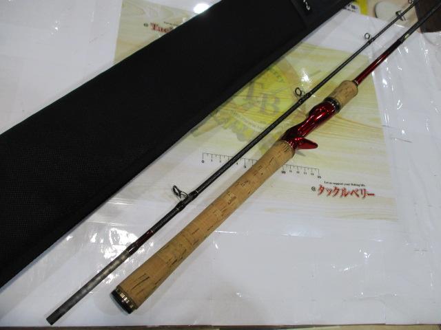 18ワールドシャウラ 1652R-3