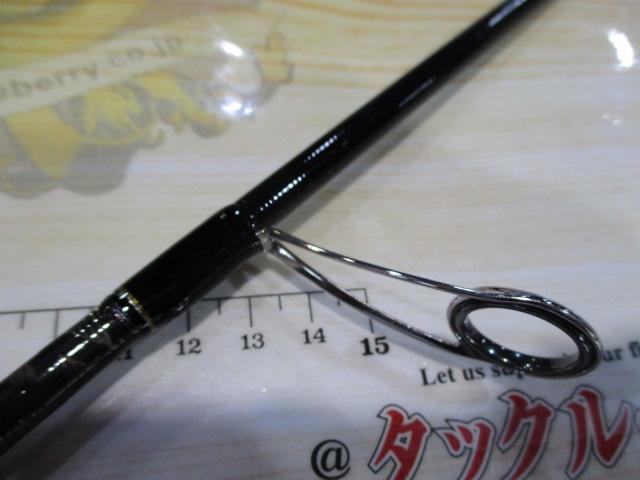 トリプルクロス TCX-S832STY