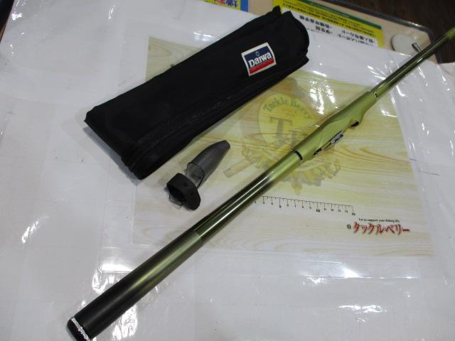 SILブレイゾンマルチドライ 1.2-52M