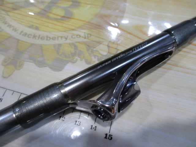 SILブレイゾンマルチドライ 1.2-52M