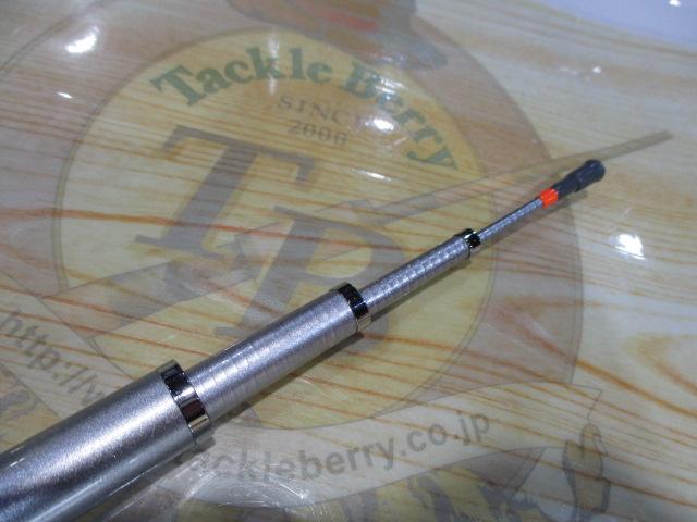 SILブレイゾンマルチドライ 1.2-52M