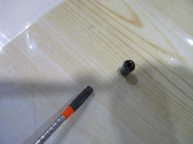 SILブレイゾンマルチドライ 1.2-52M